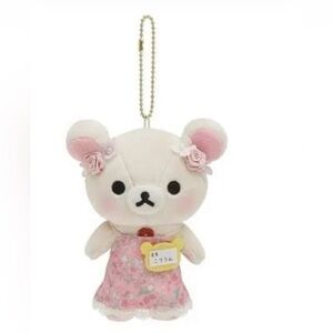 Cute Bear Plush Keychain with Pink Dress